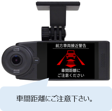 交通事故の３０ 以上は追突事故 Pdriveマガジン