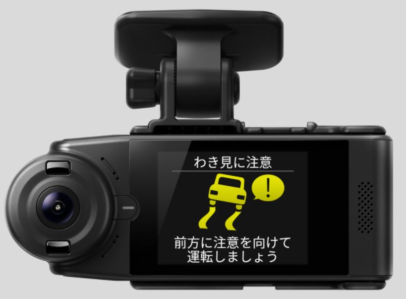 個人向け通信型ドライブレコーダーでできるこんなことやあんなこと 