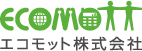 エコモット株式会社